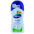 Молочко "Bubchen", с маслом каритэ и подсолнечника, 200 мл имеющем филиалов в других странах инфо 6550o.