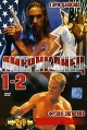 Американец 1, 2 Формат: DVD (PAL) (Keep case) Дистрибьютор: Viking Video Региональный код: 5 Количество слоев: DVD-5 (1 слой) Звуковые дорожки: Русский Синхронный перевод Dolby Digital 2 0 Английский Dolby инфо 1233v.