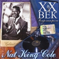 XX Век Ретропанорама Nat King Cole Серия: XX век Ретропанорама инфо 7816o.