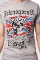 Футболка Trailhead Zelenogorsk Grey 2010 г инфо 6508z.