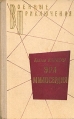 Эра милосердия Серия: Библиотека приключений и фантастики инфо 8642z.