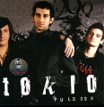 Tokio Puls 200 Формат: Audio CD (Jewel Case) Дистрибьютор: Real Records Лицензионные товары Характеристики аудионосителей 2006 г Альбом: Российское издание инфо 9897z.