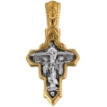 Подвеска-крест "Распятие Смоленская икона Божией Матери» 101 079 признание самых престижных ювелирных форумов инфо 12356r.